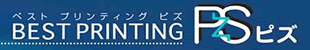 ベストプリンティング　ピズ　ブログ